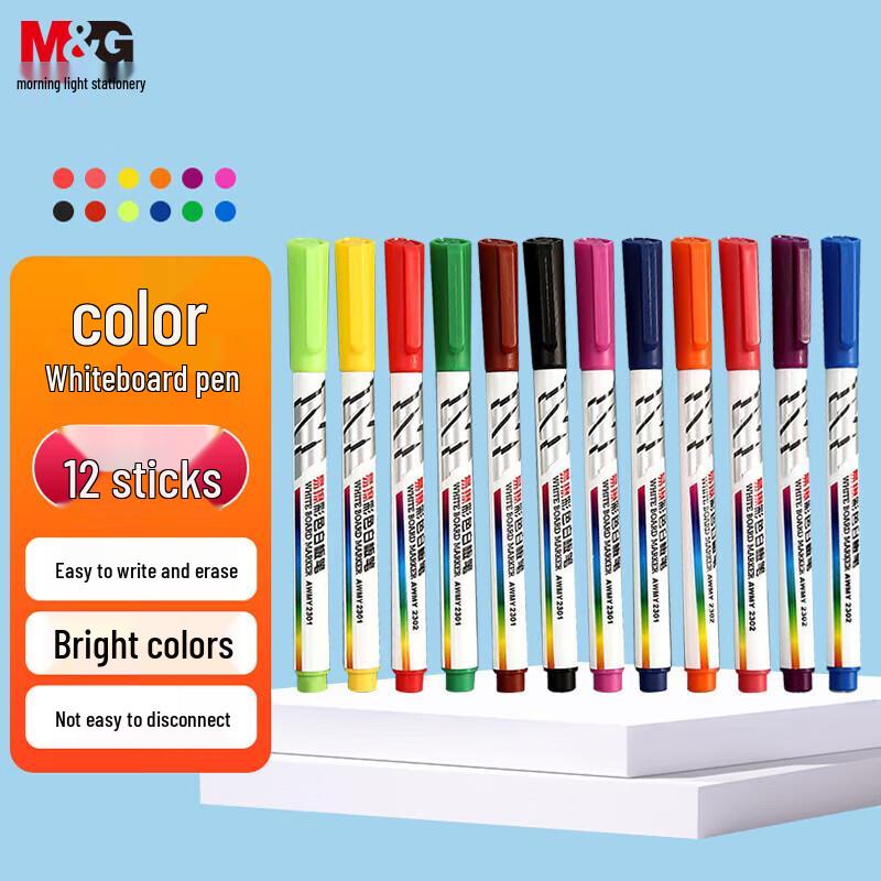 M&G Easy Erase Colored Whiteboard Markers