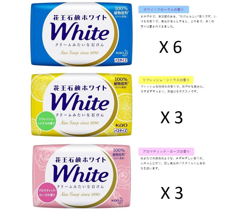 Kao White Assorted Bar 3 Total of 12 Bars Soap, 130g, Types,