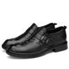 Extra Large Trendy Leather Business Casual Shoes