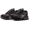 Nike Air Max Torch 4 'Anthracite' Men's 343846-002