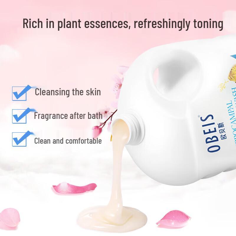 Oubaisi Lavendel Erfrischendes Duschgel