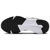 Nike Run Defy Men Black White HM9594-004