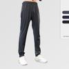 Men's Lightweight Quick-Dry Running Fitness Pants - Straight-Leg Micro-Elastic Spring Style