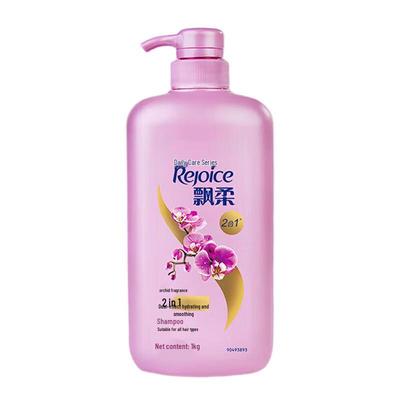 Rejoice Dual-Effect Hydrating & Smoothing Shampoo