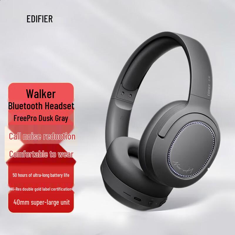 EDIFIER Free Pro Active Noise-Cancelling Headphones