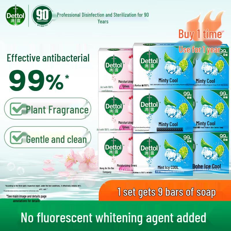 Dettol Antibacterial Soap Bar Variety Pack