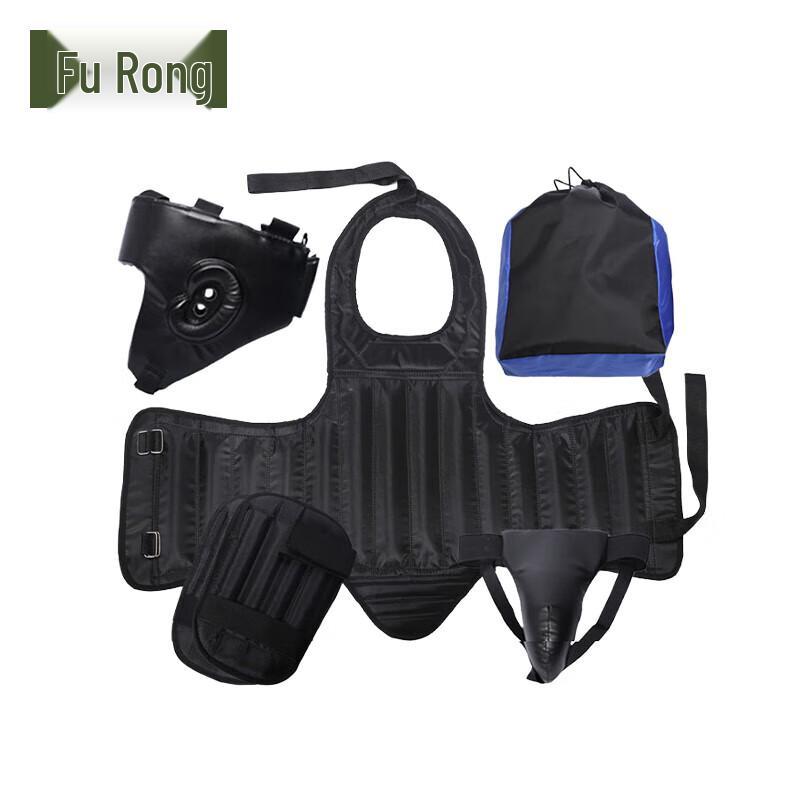 Furong 98-Style Sanda Kickboxing 5-Piece Protective Gear Set