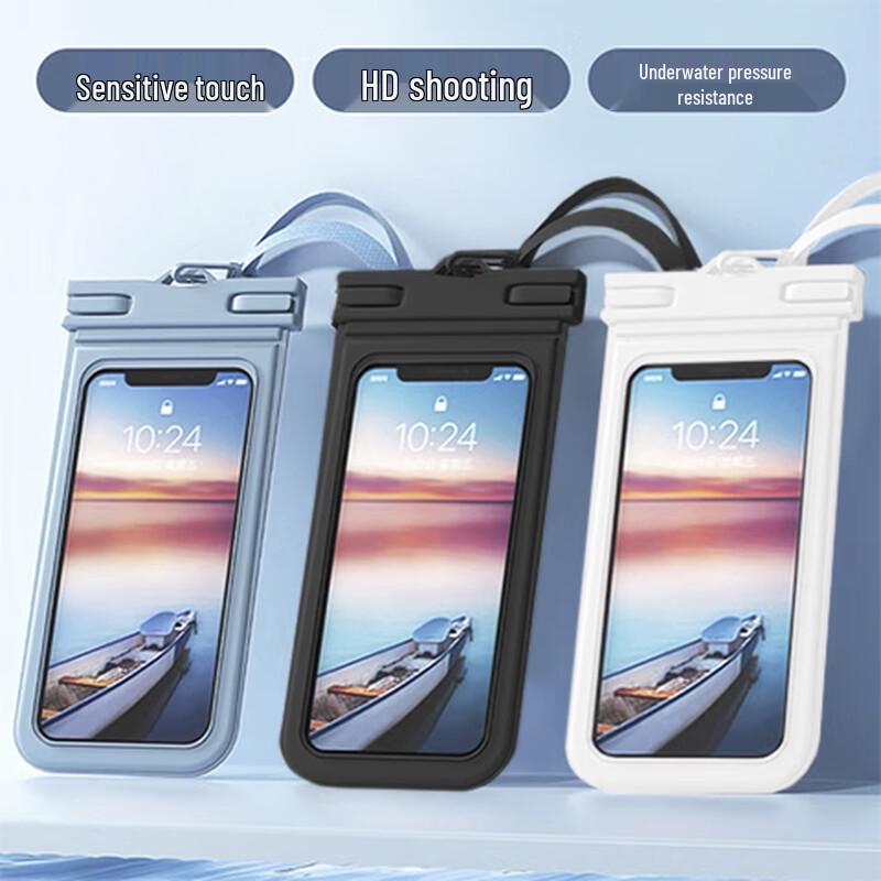 Universal Waterproof Phone Pouch with Lanyard