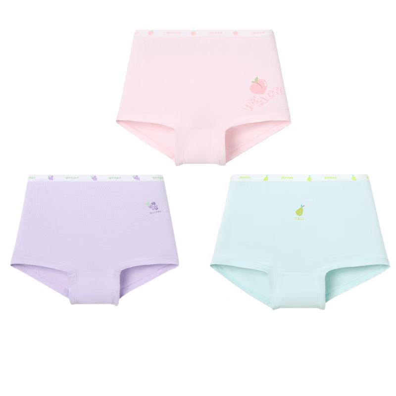 Girls  Sweat-Wicking Modal Boxer Briefs 130