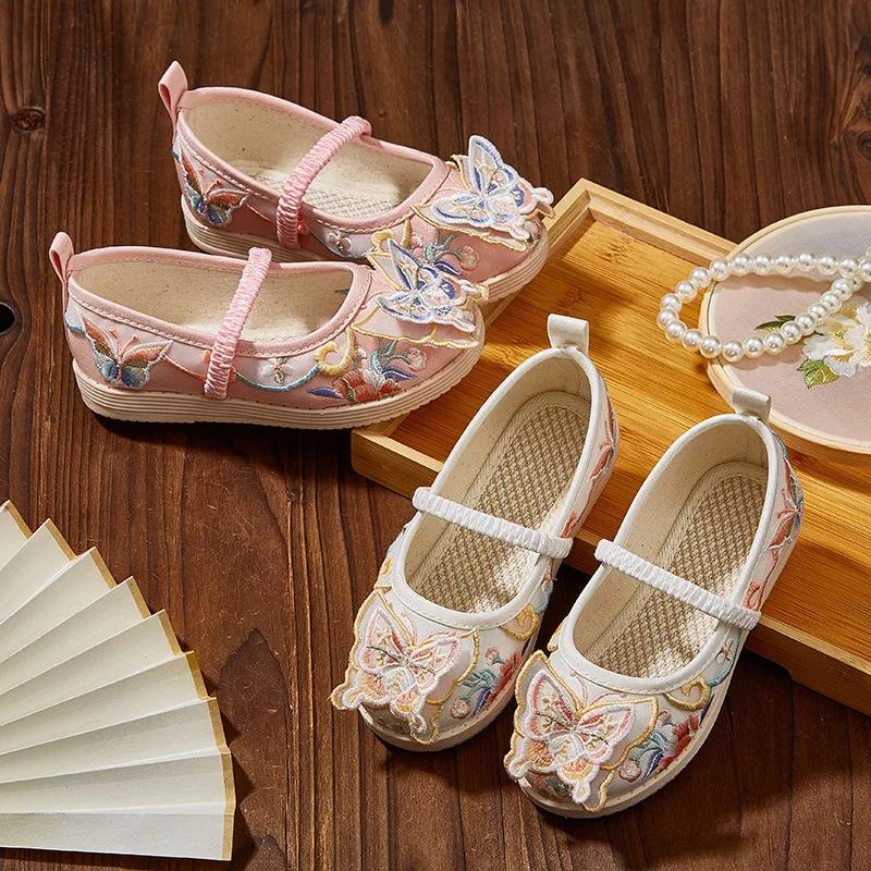 Children Vintage Hanfu Shoes Chinese Style Girls Princess Embroidered Shoes Fashion Butterfly Kids Causal Performance Flat Shoes