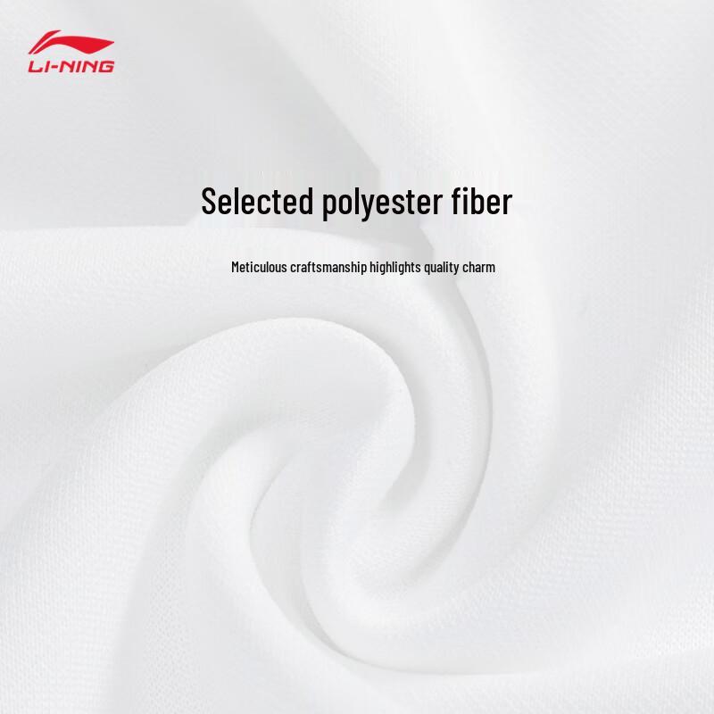 Li-Ning Women's Quick-Dry Badminton Skirt-Pants