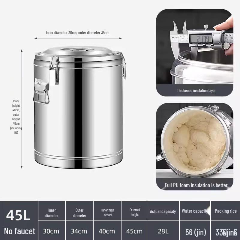 JPHZNB 304 Stainless Steel Insulated Food Container