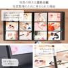 Nakabayashi Large Capacity 6-Pocket Photo Album, Holds 960 L-size Photos, Therapy Color, 2 Columns x 3 Tiers, TCPK-6L-960-SV/EC, Soft Beige, Photo Alb