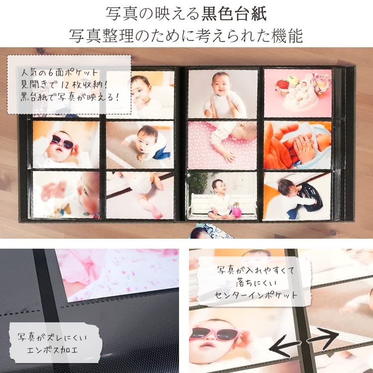 Nakabayashi Large Capacity 6-Pocket Photo Album, Holds 960 L-size Photos, Therapy Color, 2 Columns x 3 Tiers, TCPK-6L-960-SV/EC, Soft Beige, Photo Alb