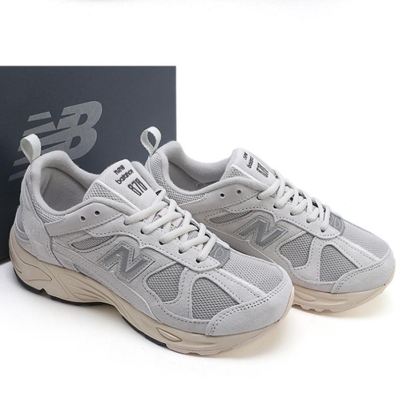 New Balance 878 Gray