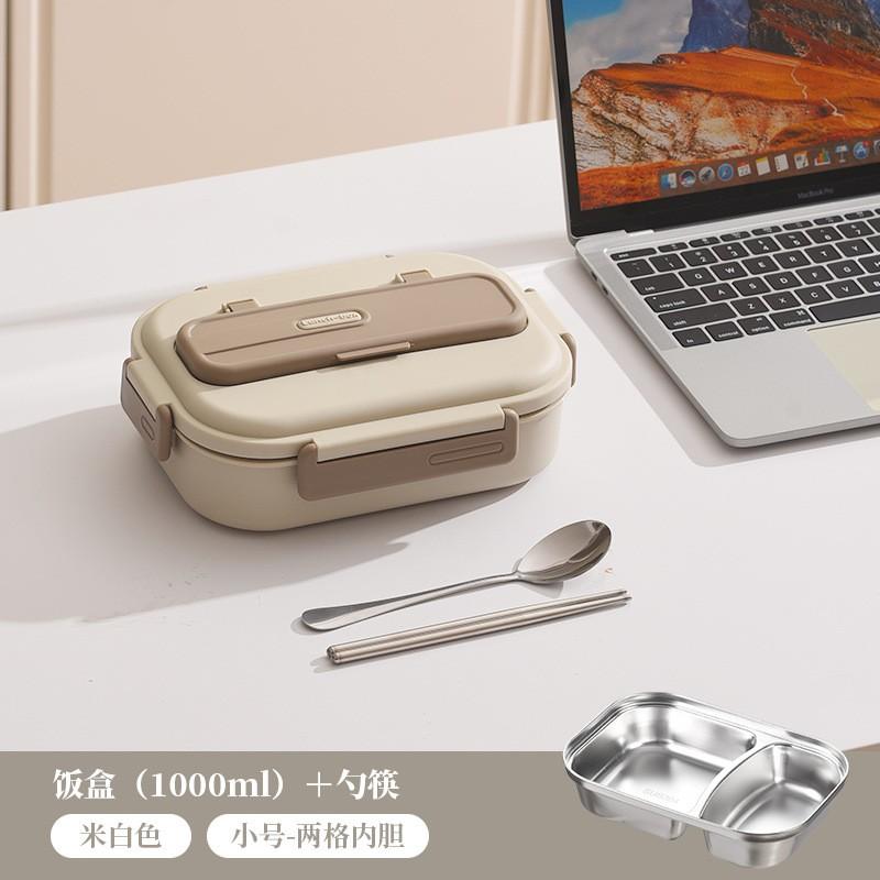 Stainless Steel Bento Box Kids Adults Leakproof Compartment Lunch Container Microwave Safe Insulated Food Storage