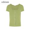 Women's U-Neck Knit Short Sleeve Cardigan