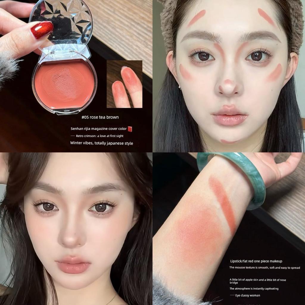 Japanese-Style Transparent Blue Eyeshadow Summer Limited Edition Mermaid Blue Highlighter Blush Cream for Daily Use with a High-End Feel