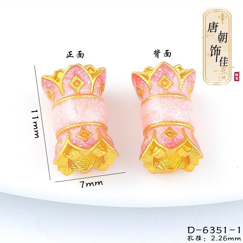 Tang Dynasty sand gold dripping oil beads bucket beads retro accessories bracelet accessories loose beads bead diy jewelry accessories