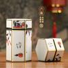 Creative Hexagonal Tea Pot Tin Can Chinese Style Tinplate Tea Storage Tank Small Sealed Portable Box Empty Can Set Accessories