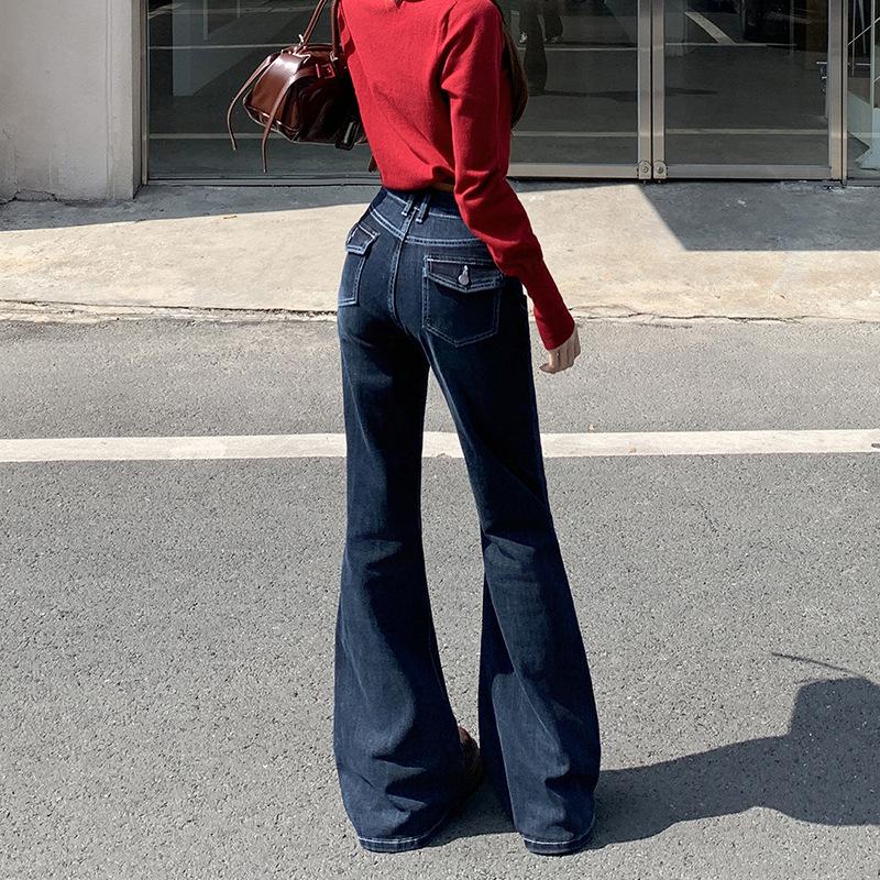 2026 Spring/Autumn American High-Waisted Micro-Flare Jeans for Women - Stretch, Slimming, and Flattering.