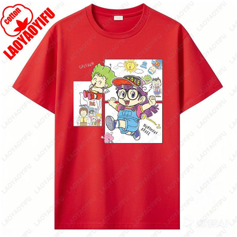 Arale Printing T Shirt Funny Man Women Cotton Tshirt Anime Print  Manga Clothing Vintage Fashion Streetwear Kawaii Casual Wear