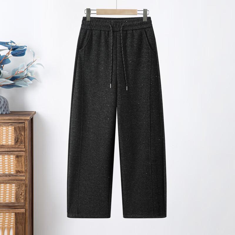 Yalu Women's Elastic Waist Sequin Wide-Leg Pants