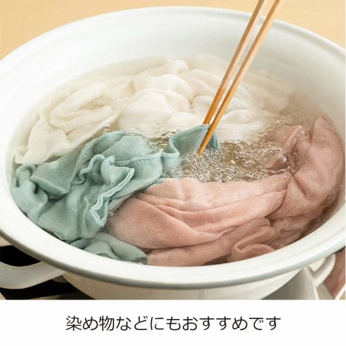 Nichi Nichi Dougu Enamel Basin with Handle, Made In Japan, White, Large