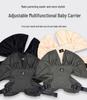 Korean Newborn Baby Carrier: Front and Back Carry Sling Wrap