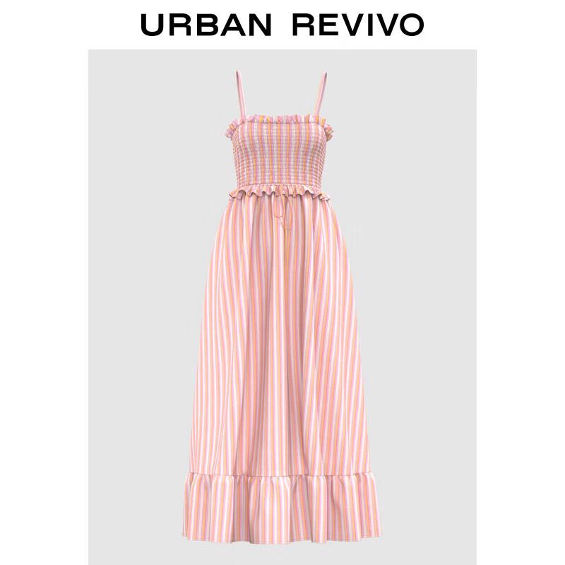 

Женское платье на тонких бретелях с цветными блоками и полосками UR 2025 L