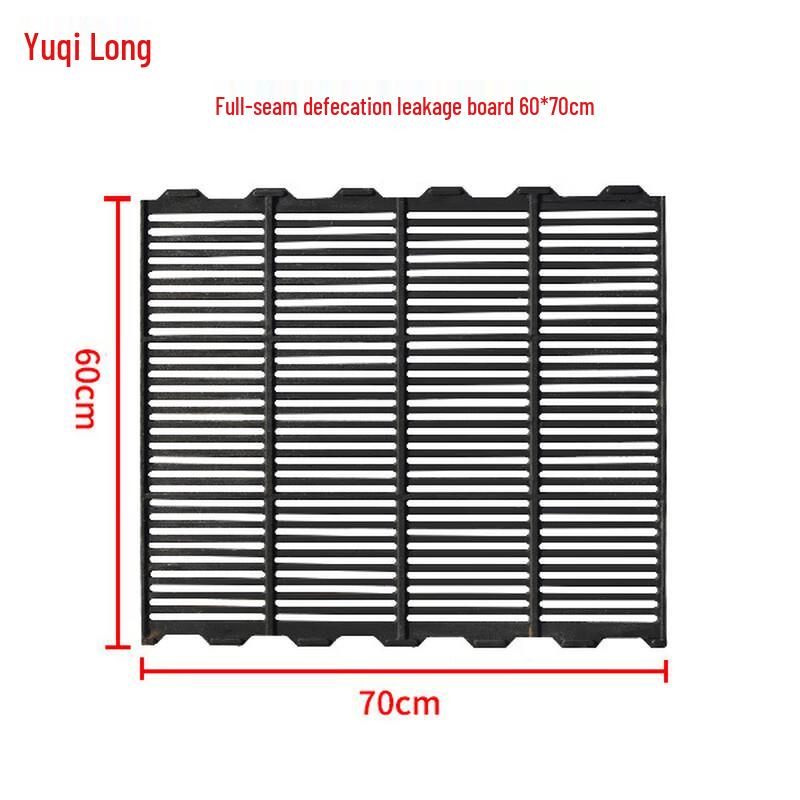 Yuqilong Livestock Slatted Flooring