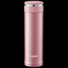Zojirushi 480ml Stainless Steel Insulated Mug