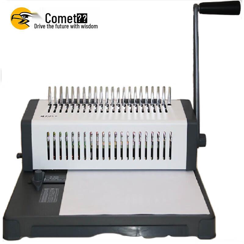 Comet Power 25+ Effort-Saving Coil Binding Machine