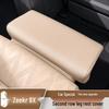 Zeekr 8X Second Row Seat Kick Mat & Leg Rest Protector