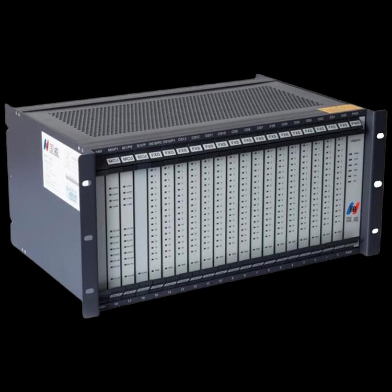 Guowei HB8000-3 Large Digital Telephone Exchange System