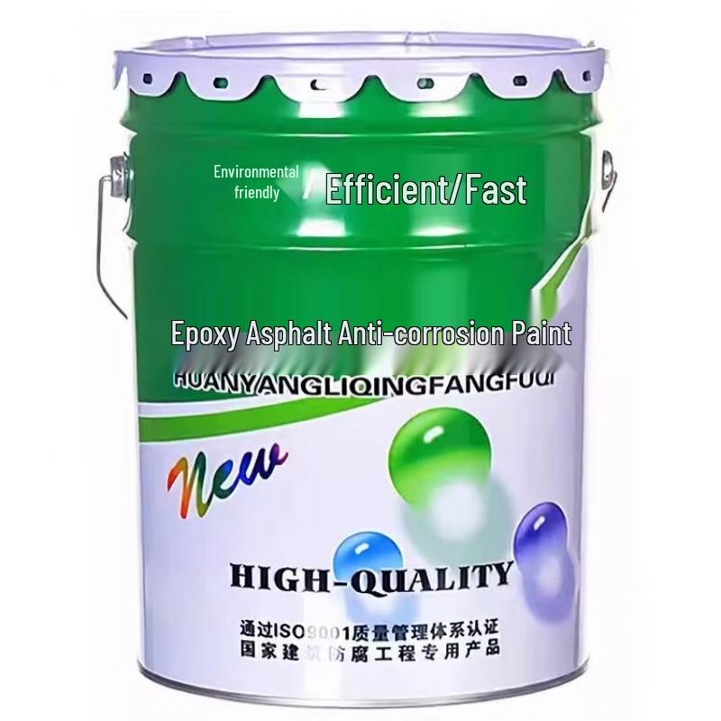 Suokeman Epoxy Asphalt Paint