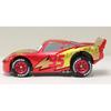 Takara Tomy Cars Tomica Lightning McQueen Miniature Car Toy for Ages 3 and Meets Toy Safety ST Mark TOMICA TAKARA TOMY "Disney C-32 (RRC Type)" Up,