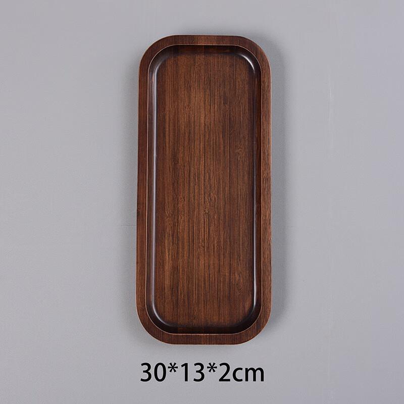 

SW Bamboo Serving Tray