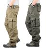 Men's Tactical Cargo Stretch Trousers