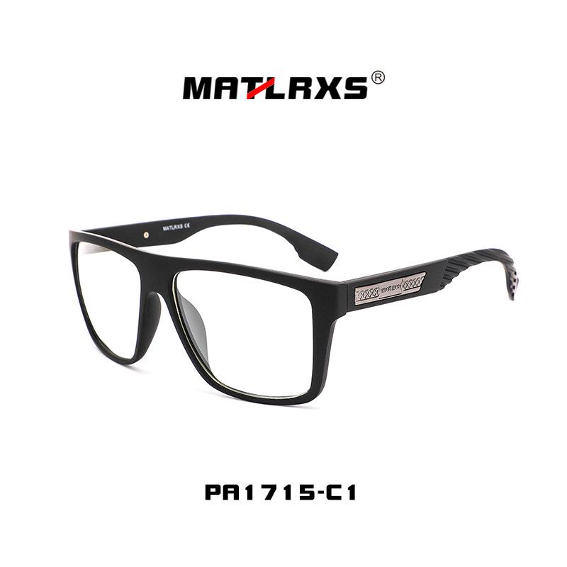 

Trendy Square Polarized UV Protection Sunglasses - Euro-American Street Style One Size