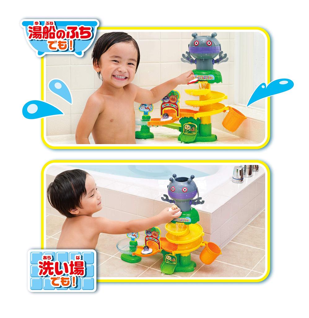 AGATSUMA Anpanman and Dadandan Splashing Bath Slider