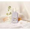 Roopy - Poetic Series Floral Plant Essential Oil Fragrant Body Lotion - Winter Whisper