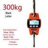 Chi Weng Shanghai Baiying High-Temperature Industrial Electronic Crane Scale