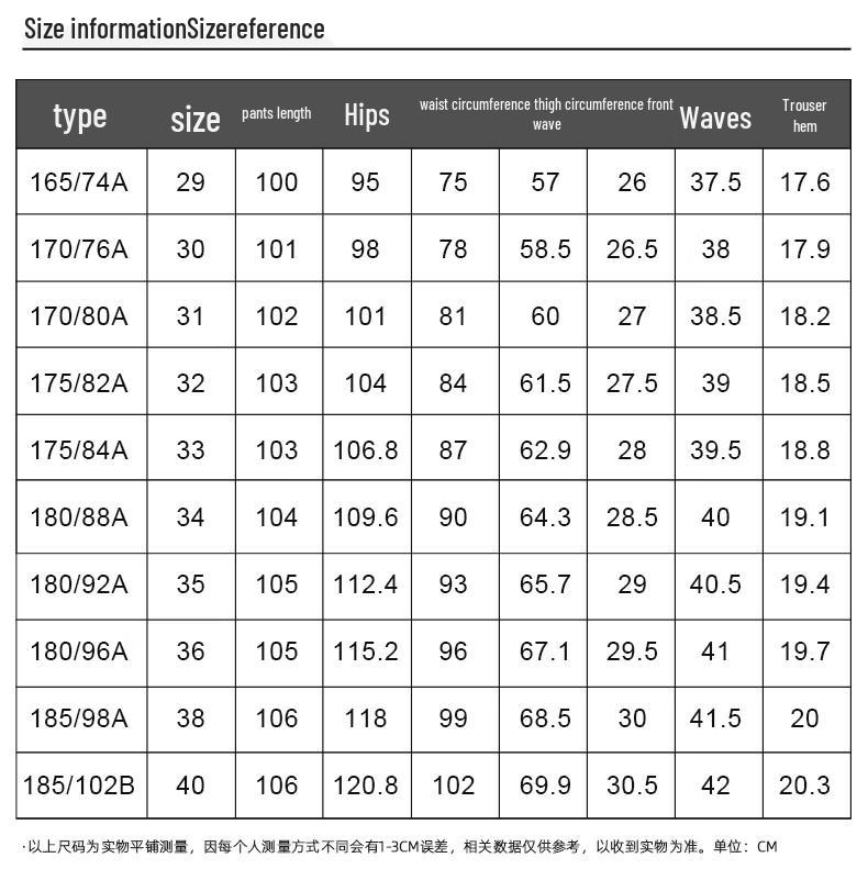 ROMON Men's Straight-Fit Business Casual Cool-Touch Pants