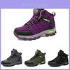 Outdoor Casual Shoes For Men And Women Breathable Synthetic Leather Summer Hiking Sneakers