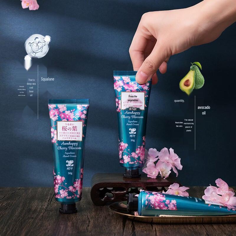 Butterfly Print Cherry Blossom Squalane Hand Cream
