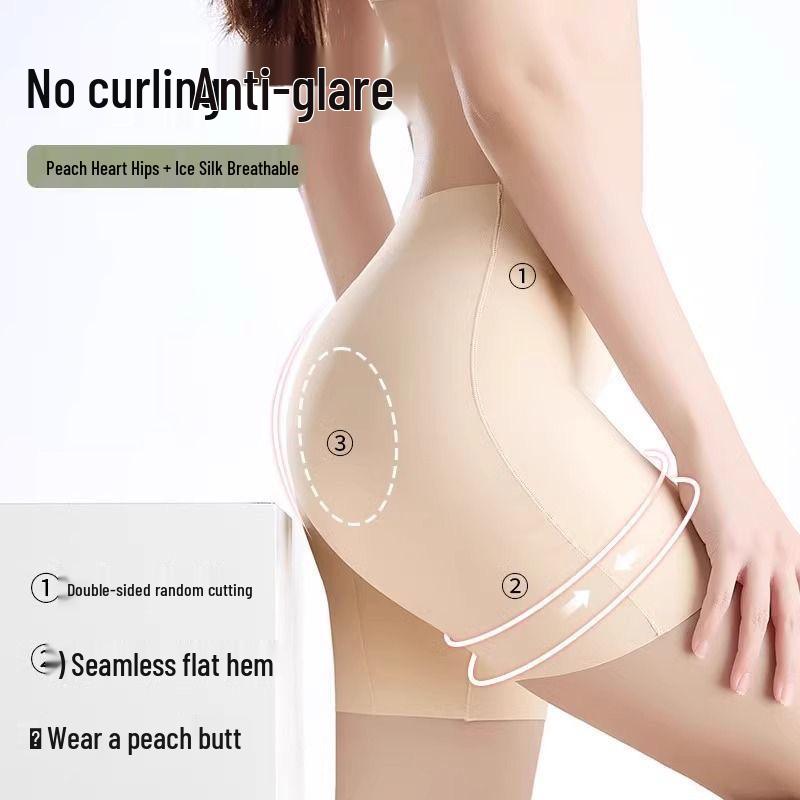 Mid-waist Seamless Women's Safety Underwear: Anti-exposure, Non-curling, Tummy Control, Hip-lifting.