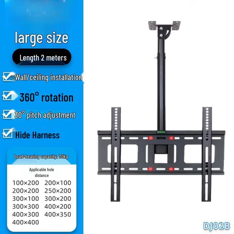 OLOEY Movable & Rotatable TV Ceiling Mount