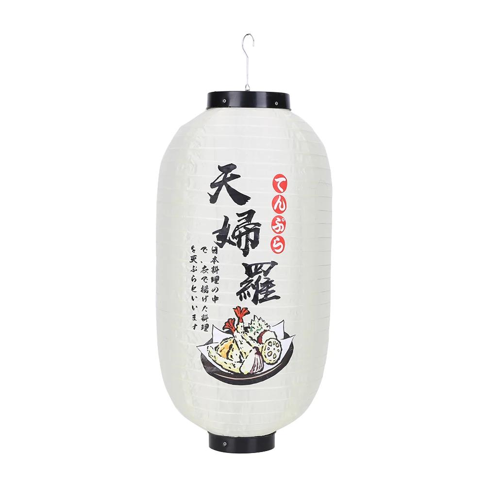 Japanese Style Lanterns 10 inch Traditional Chinese Printing Hanging Lanterns Bistro Ramen Sashimi Sushi Restaurant Decoration