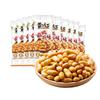 Snacky – Sladkosti